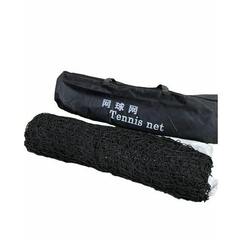 Standard Size Lawn Tennis Net
