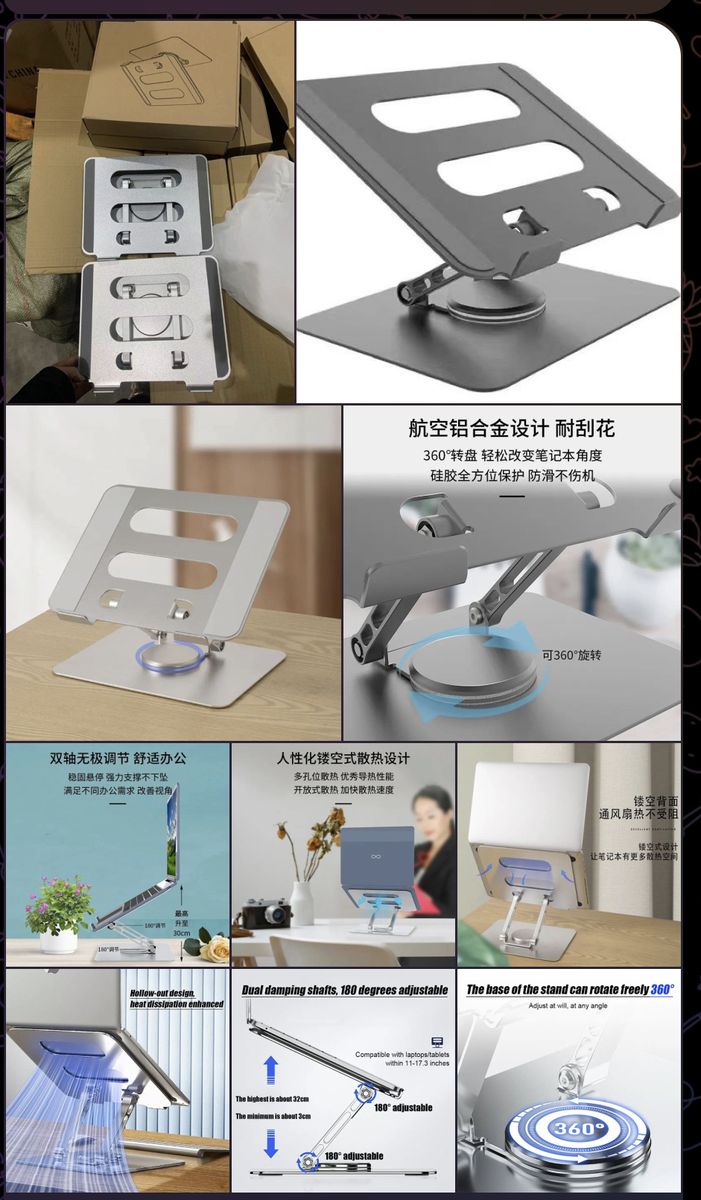 Cold Folded Cooler Laptop Stand 360 Degree Rotating Base