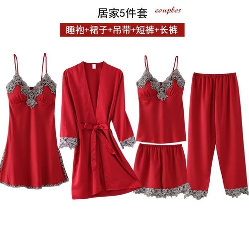 Bride Wedding Robe Suit Sexy Ladies' Sleepwear Kimono Bathrobe Gown Summer New Lace Trim Intimate Lingerie Mini Nightgown（#Red 5PCS D）