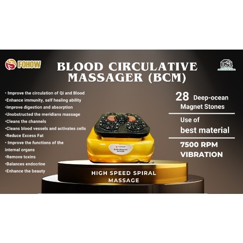 Blood Circulative Massager - bcm