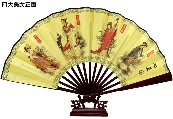 Big Inches Painting Hand For Silk Home Fan Fans 13 Folding Ethnic Weddings Gift Crafts For Man Chinese Decoration Fan Bamboo