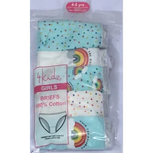 5-in-1 Girls Pant - Rainbow