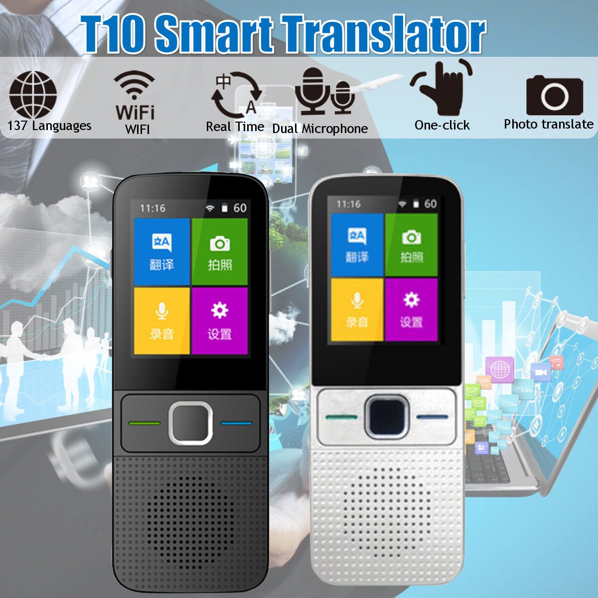 T10 Smart Voice Translator Offline Portable 137 Languages Offline In Real Time White