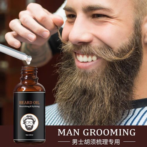 Instant Facial Beard Growth (For Men) - 30ml