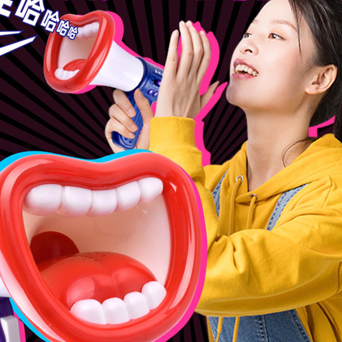 Voice Changer With Megaphone Function, Funny Handheld Loudspeaker For Kids Toy Red