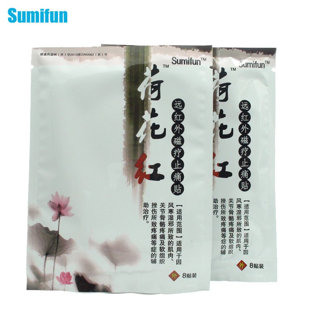 Tiger Relieve Muscle Plaster Shoulder Pain 80Pcs Balm Back Balm K00610 Rthritis Pain Patch Plaster For Medical Orthopedic