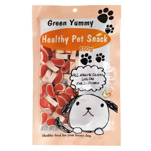 Cod Freeze Dried Cat & Dog Treat 100g