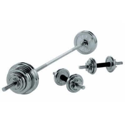 50kg  Chrome Dumbbell With Case