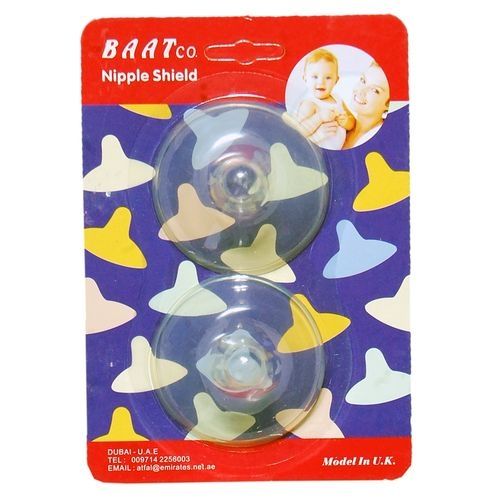 Mum's Nipple Shield- Water Colour