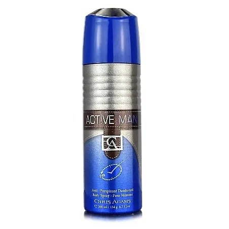 Active Man Body Spray - 200ml