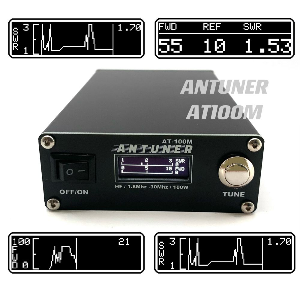Antuner Omnipotent 1.8Mhz-30Mhz 100W Antenna Tuner Built-In