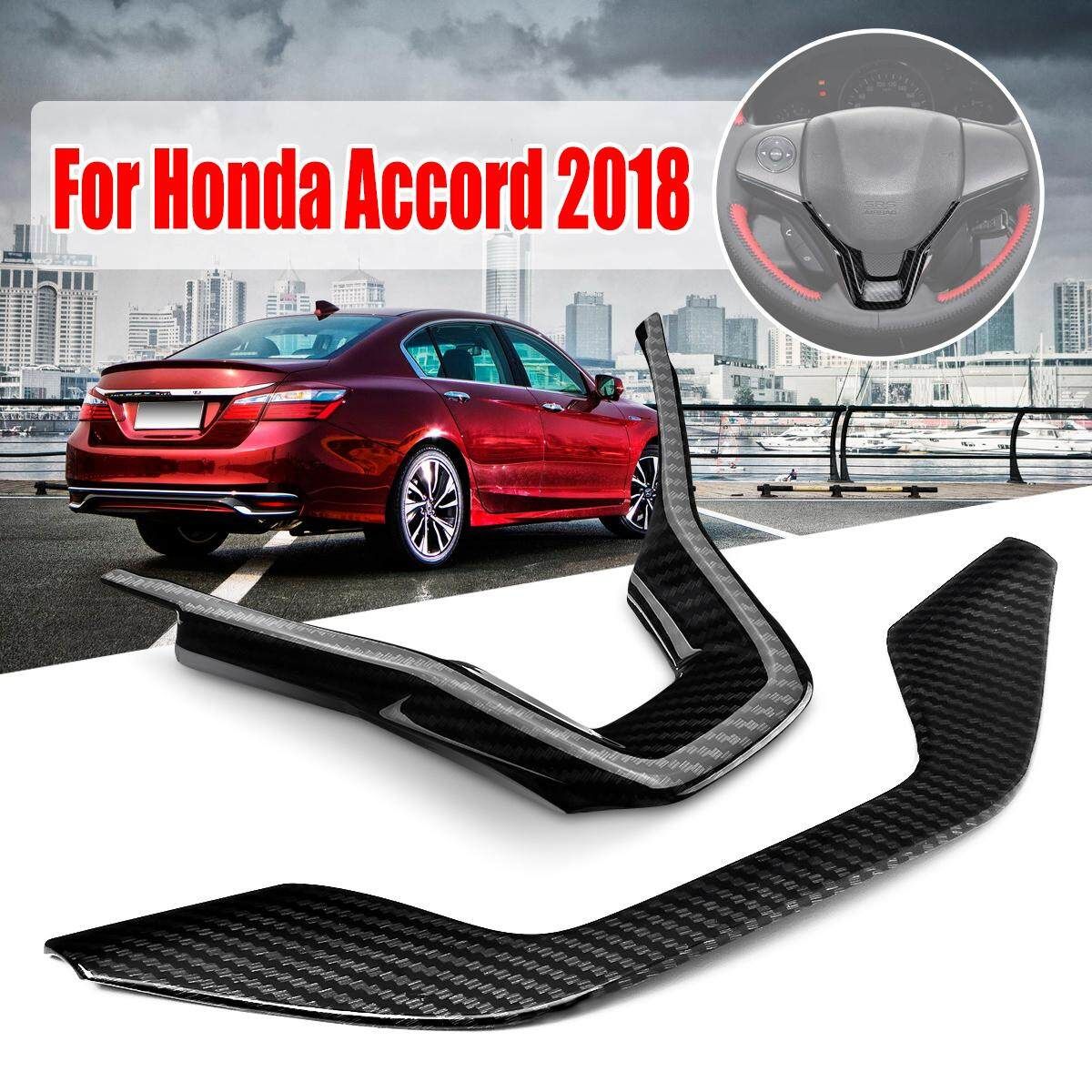 Replacement Black Carbon Fiber Steering Wheel Trim Cover For Honda Accord 2018