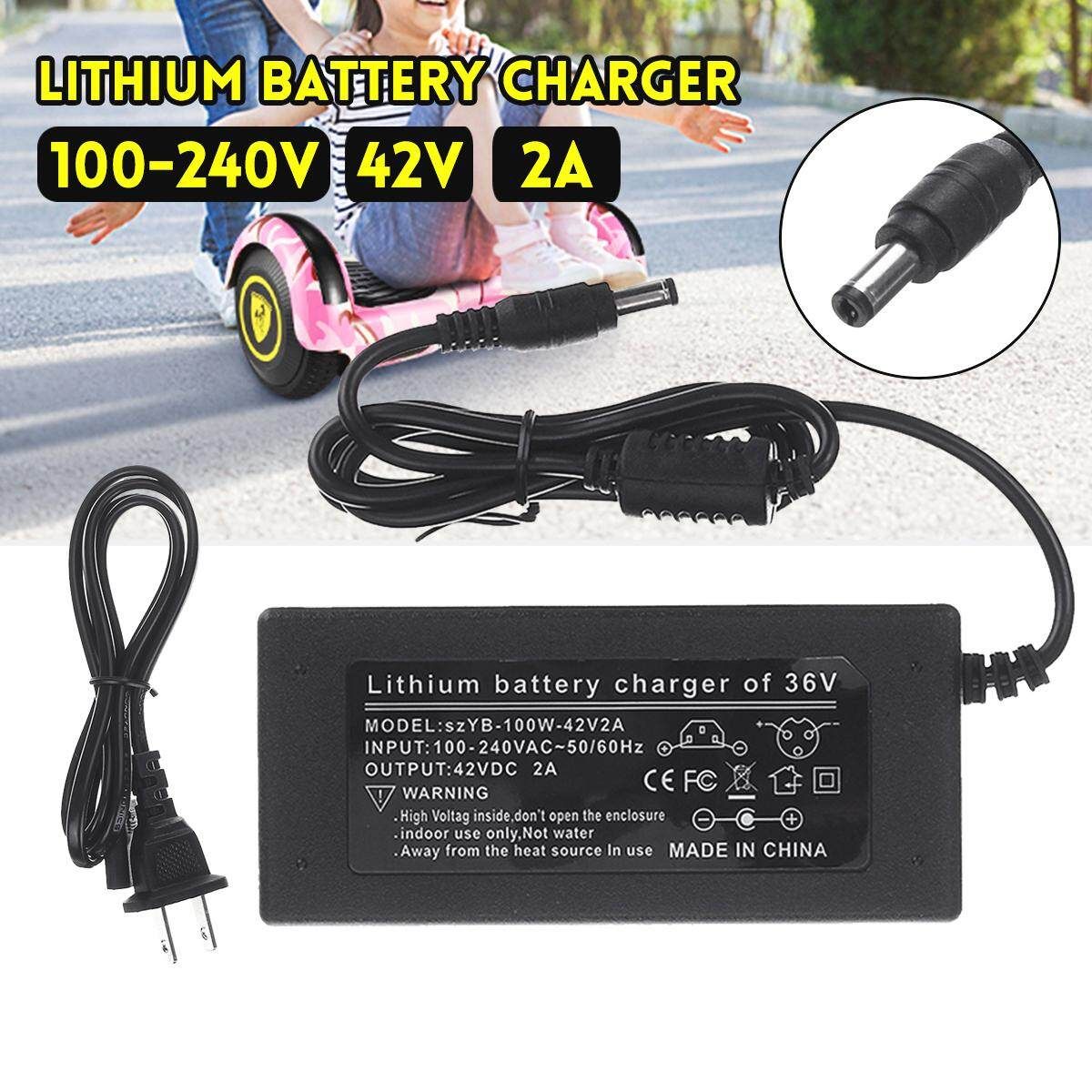 42V 2A 100-240V Adapter Charger For Two-wheel Self-Balanced