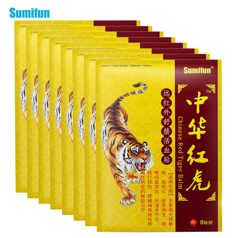 Patch 8/16/32/48Pcs Plaster Orthopedic Tiger Balm Sumifun Pain Back Plaster Antistress Heat Red Plaster Medical Chinese Relief