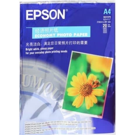 Epson Economy Photo Paper A4