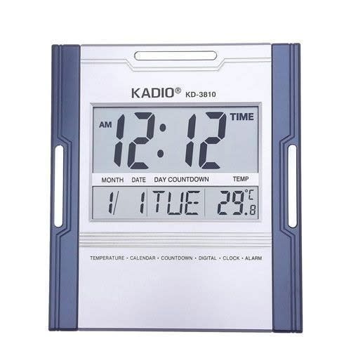 Digital Wall Clock