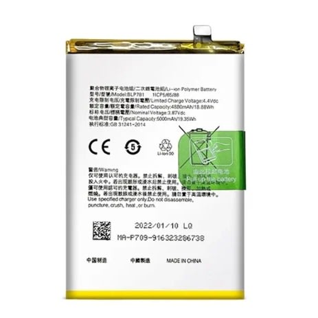 Replacement  Battery For Oppo A52