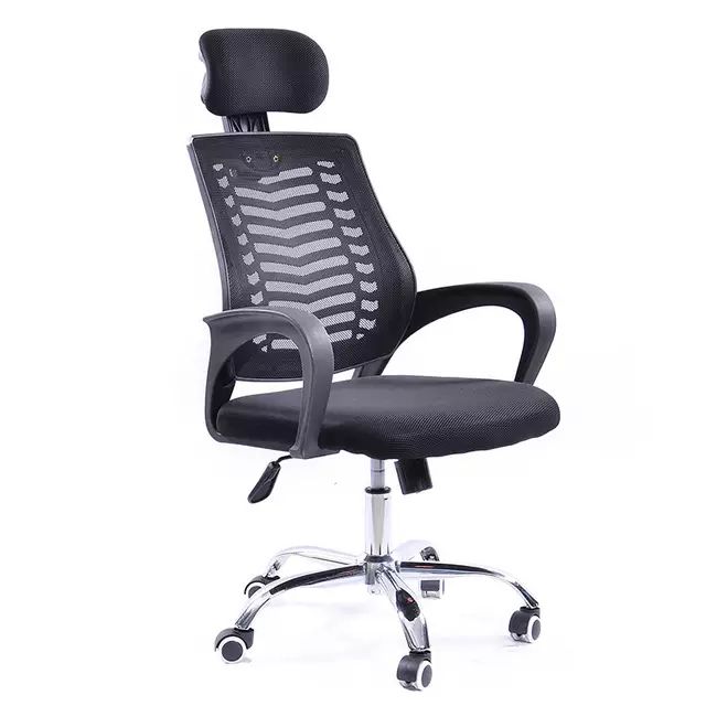 Ergonomic Study Swivel Chair