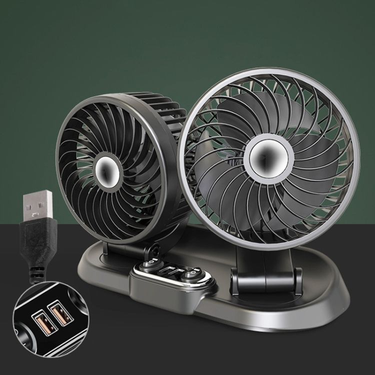 F622U Car Dual Head Fan, Style:USB Universal