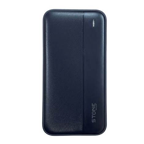 Stone Powerbank - 20000MAh