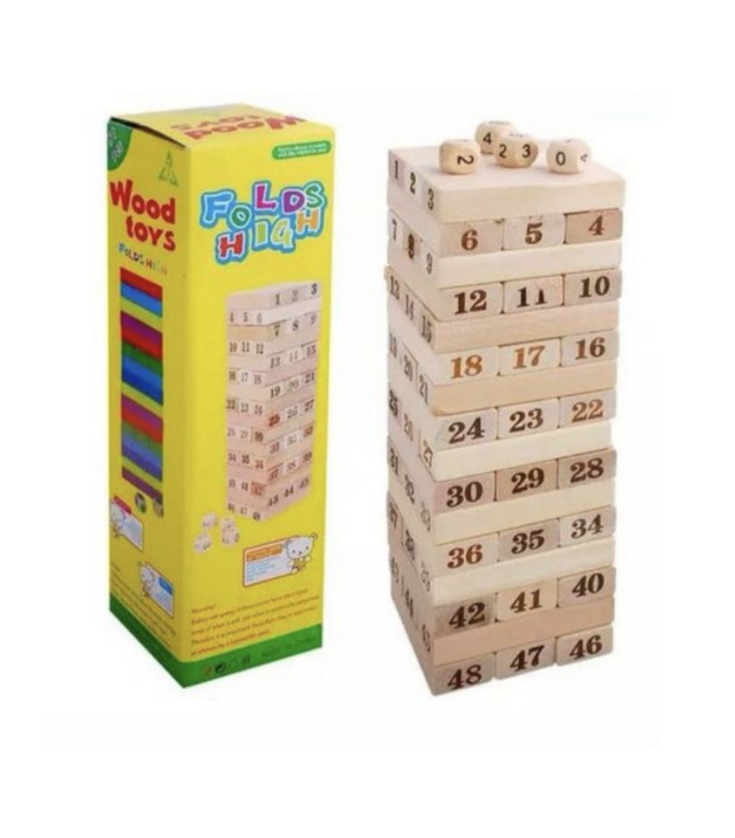 Wood Toys Folds High