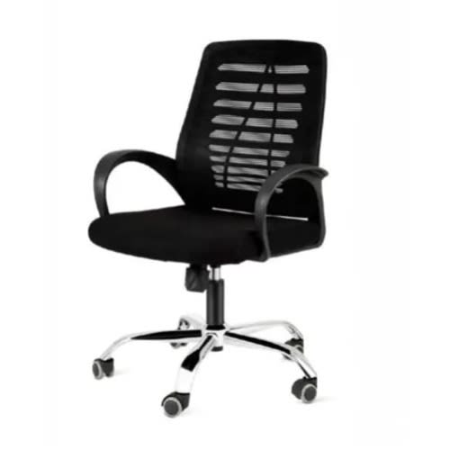 Black Office Chair