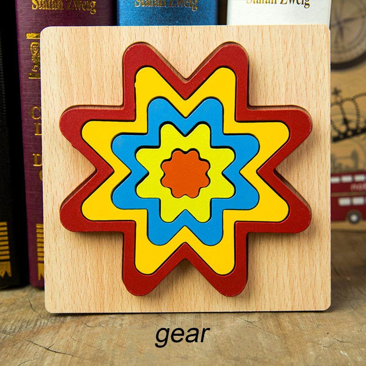 15*15cm (5.9"x5.9") Shape Cognition Board Geometry Jigsaw Puzzle Wooden Toys Kids Educational Learning Blue