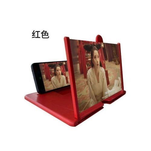 12inches Mobile Phone Video Amplifier 3D Enlarged Screen Magnifier (Your Portable Home Cinema)
