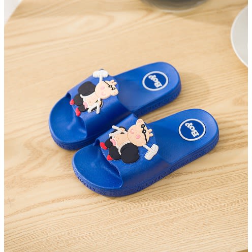 Kiddies Casual Slippers