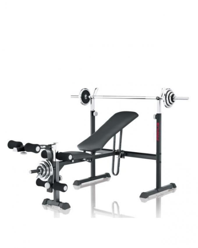Primus Weight Bench Press (FOLDABLE)