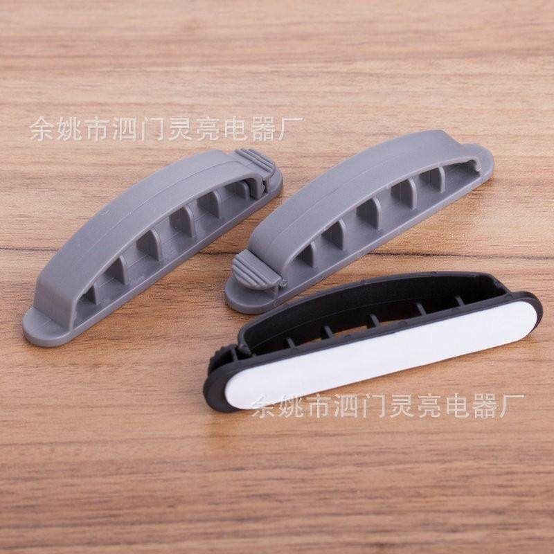 Five-digit Fixed-line Device Desktop Finishing Plastic Retaining Clip Winder Hub Apricot