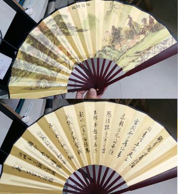 Fan Favor Portable Small 10.6 Chinese Hand Silk Inches Fabric Long Fan Bamboo Wedding Man Fan Traditional Folding