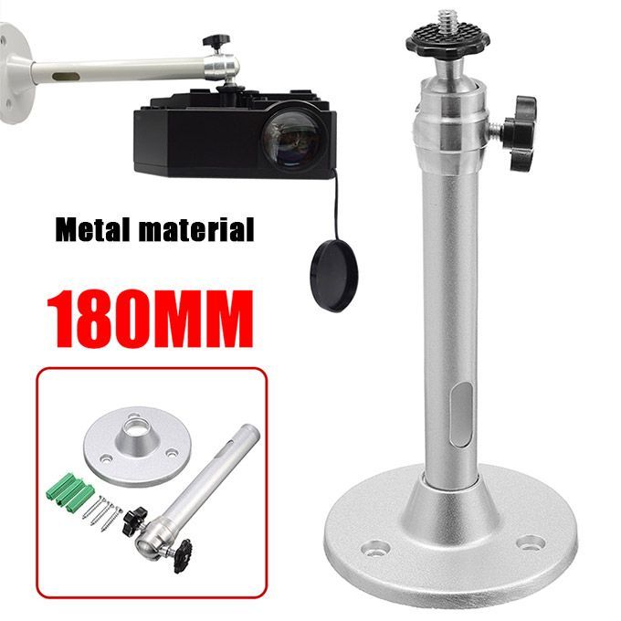 360&deg;Adjustable Projector Ceiling Mount Stand 18CM Wall Projector Bracket Metal Swivel Mount