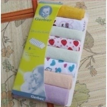Babies Wash Clothes - 8 Piece
