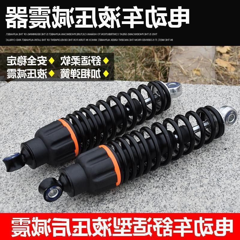 High Quality Thick Spring Hydraulic Rear Shock Absorber For