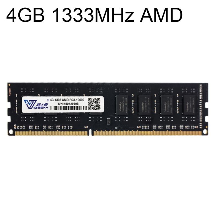 Vaseky 4GB 1333MHz AMD PC3-10600 DDR3 PC Memory RAM Module
