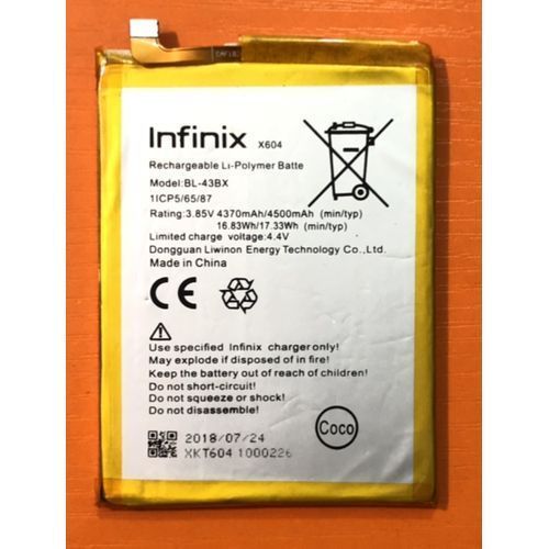 Replacement Battery For Note 5 (X604)