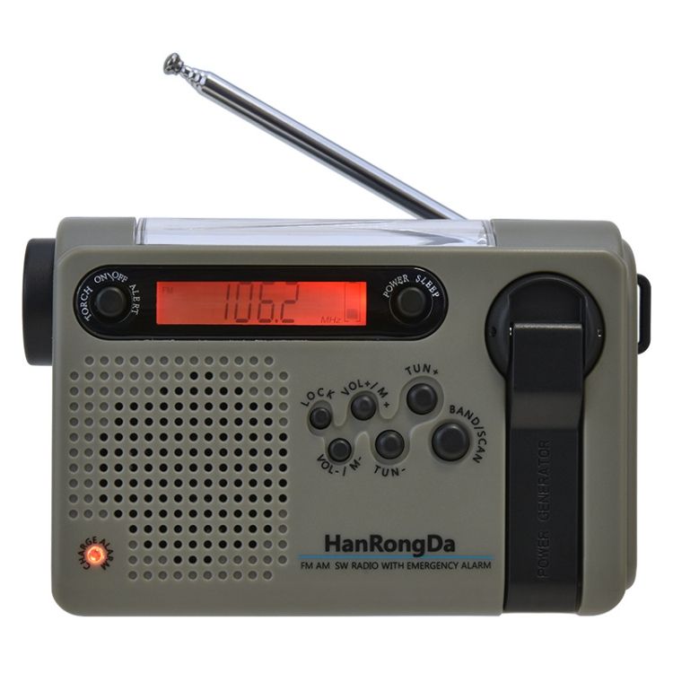 HanRongda HRD-900 LED Lighting Solar Weather Warning Radio HRD-900 Dark Green