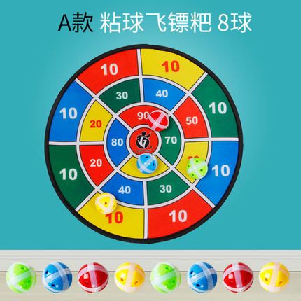Kids Throw Sticky Ball Dartboard Target Play Kindergarten Sport Party Indoor Sucker Ball Toys Family Parent-Child Activity Game