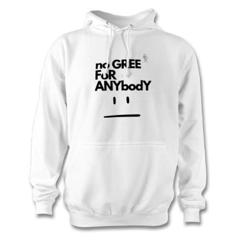 Piginbrand Unisex Hoodies