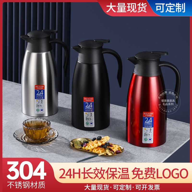 Stainless Steel Water Coffee Tea Heat Preservatio Bottle.1Pc