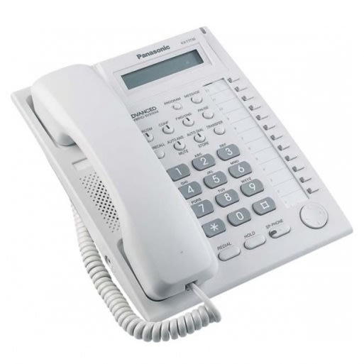 Intercom Landline Display Phone KX-TS880MX with Loud Speaker