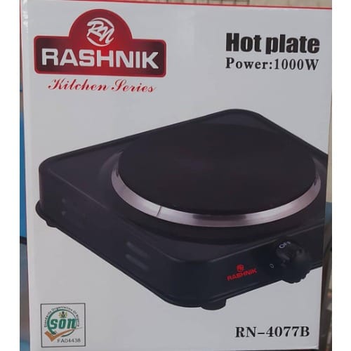 Electric Hotplate - Single Burner + Free Dishwasher With Soap Dispenser