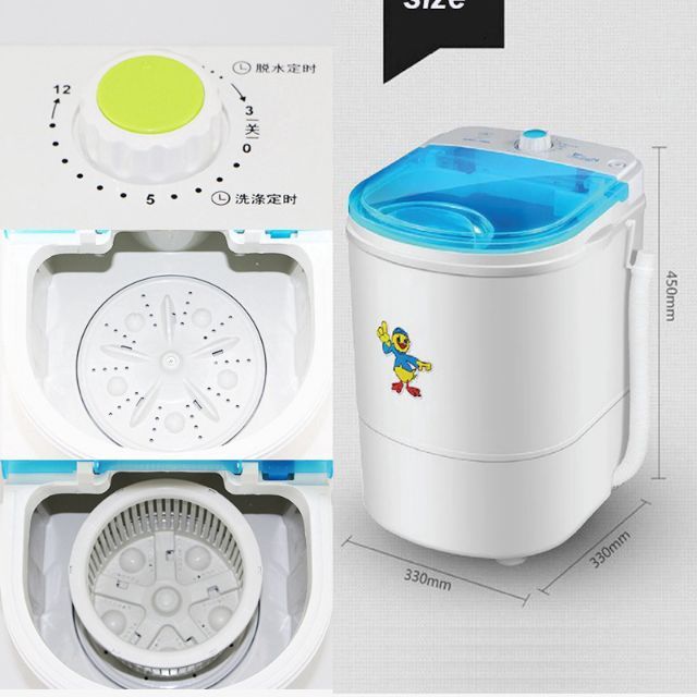 Mini Washing Machine With Spin Dryer  4.5kg
