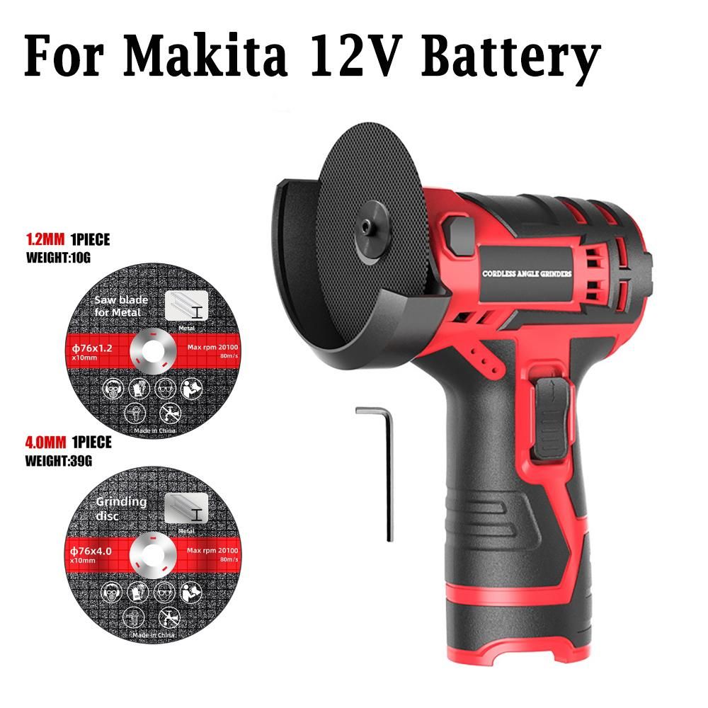 3 inch 300W Wireless Angle  (no battery) Brush  er for Makita 12V Battery Metal  ing