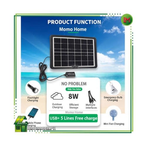 Multifunctional Solar Charger For Any Phone - Fans - Power Bank