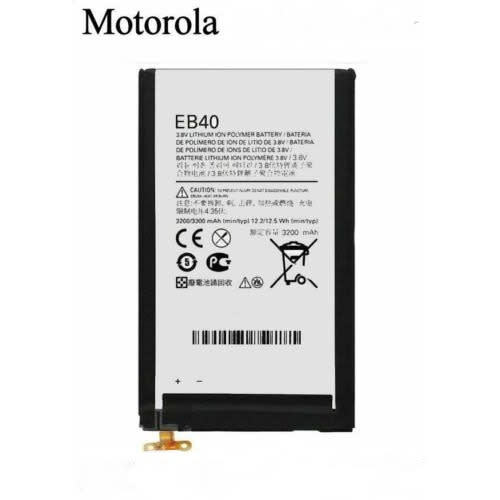 Replacement Battery For Motorola Eb40