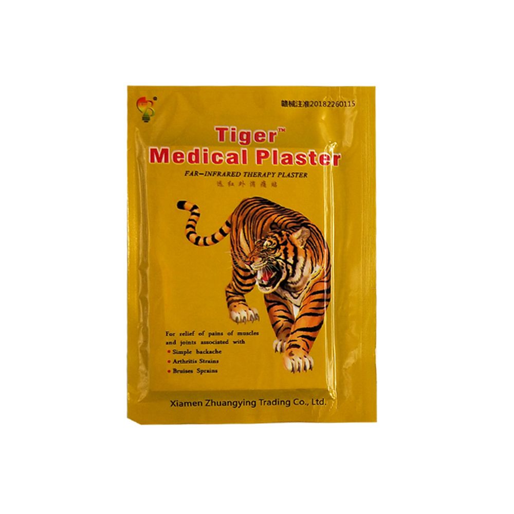 8PCS Tiger Oil Plaster Massage Body Care Far Infrared Patch