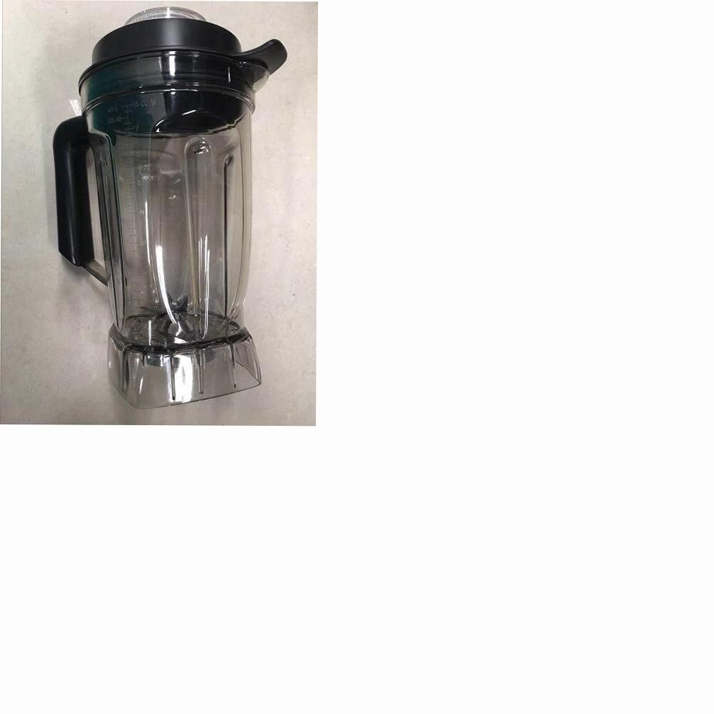 Cup for Blender Accessory