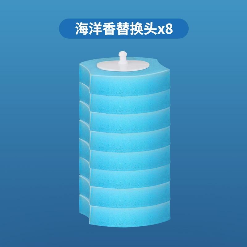 Department Store Wholesale Disposable Toilet Brush Household Toilet Cleaning Brush Long Handle No Dead Angle Wall Hanging Artifact Ocean fragrance brush heads 1 pack of 8